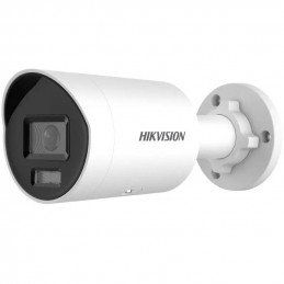 ColorVu+AcuSense DS-2CD2047G2-L (2,8mm)(C)