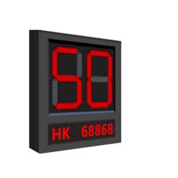 Displej Hikvision DS-TVL224-8-5EY- zobrazuje rýchlosť a EČV - CCTV ...